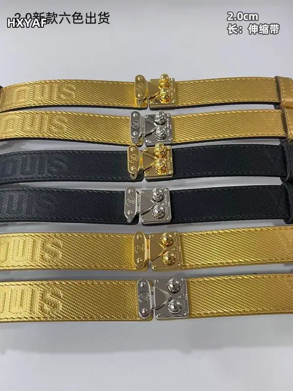 LV belt 20mm伸缩带 8L43